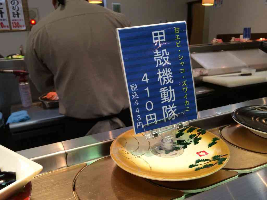 寿司屋で3貫だけ食べるならどのネタにする？