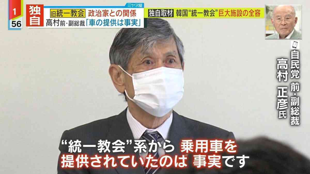 安倍元首相国葬に反対53%　内閣支持12ポイント急落51%