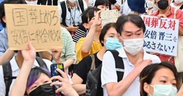 安倍元首相国葬に反対53%　内閣支持12ポイント急落51%