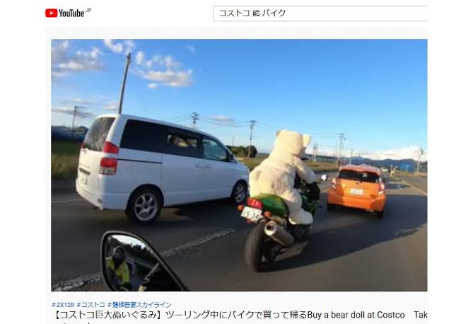 海外旅行で失くしたぬいぐるみ、航空会社の協力により1歳男児のもとに無事戻る（英）