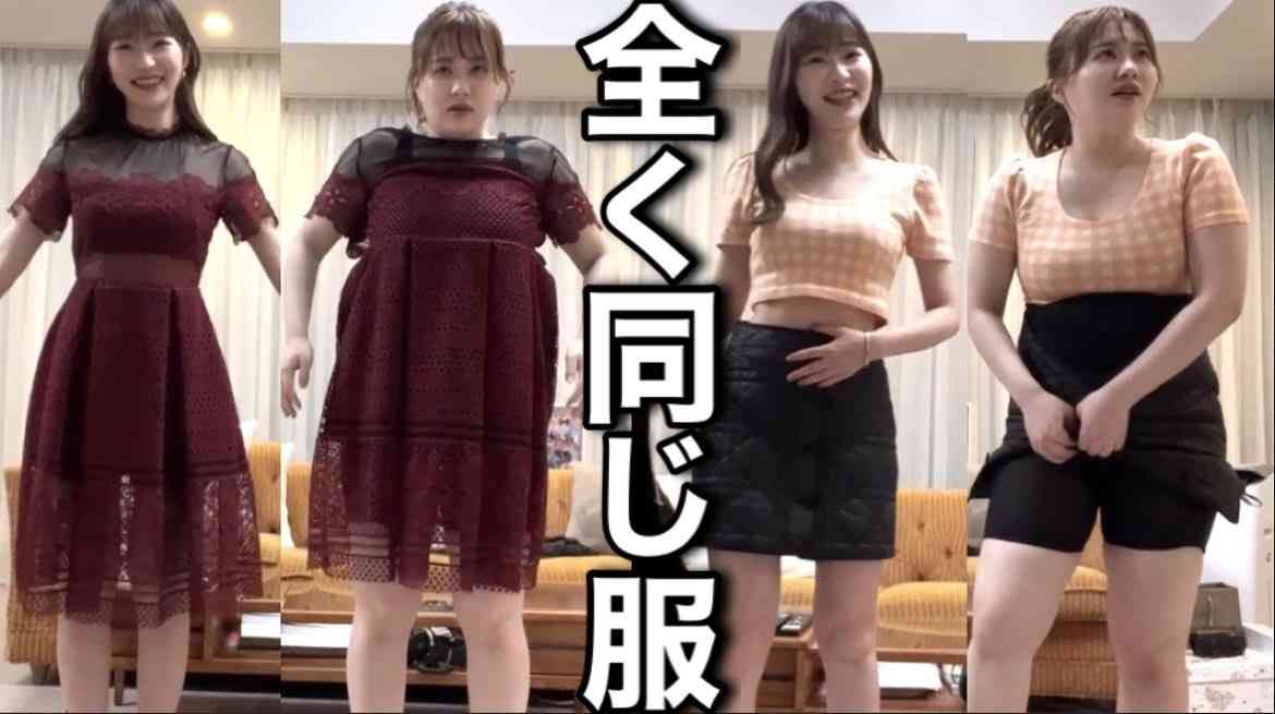 血の気が引いた出来事 : がーるずレポート