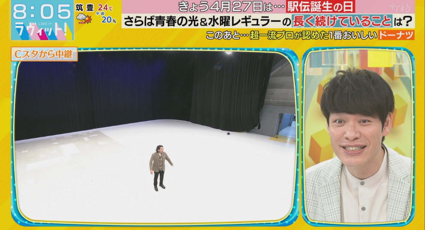 麒麟・川島明の『ラヴィット！』が純粋に「朝からおもしろい」TBS“朝バラエティー”の開拓