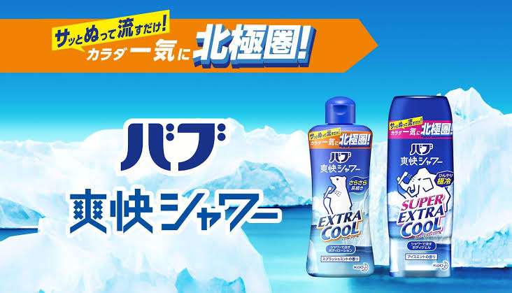 不要不急の外出を控える