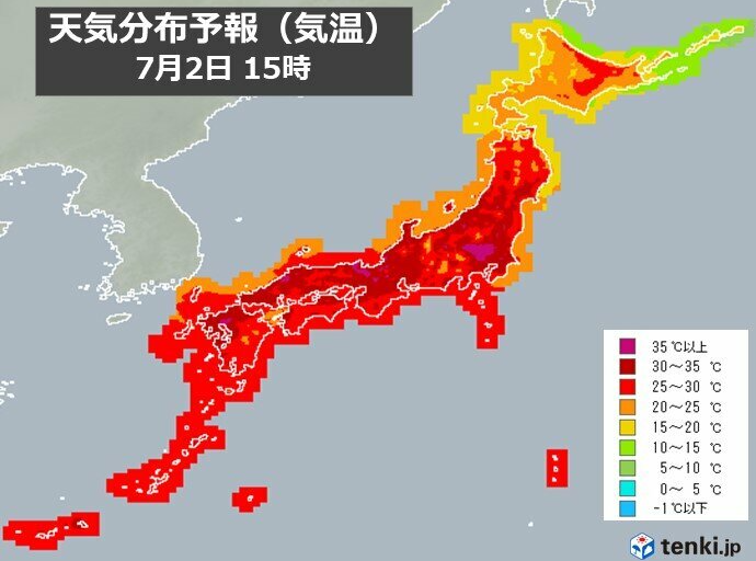 不要不急の外出を控える