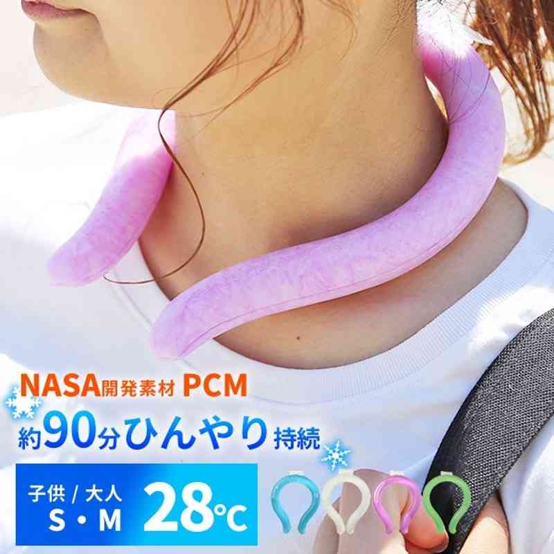 不要不急の外出を控える