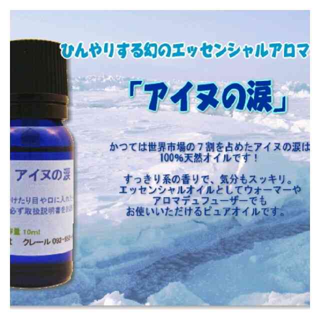 不要不急の外出を控える