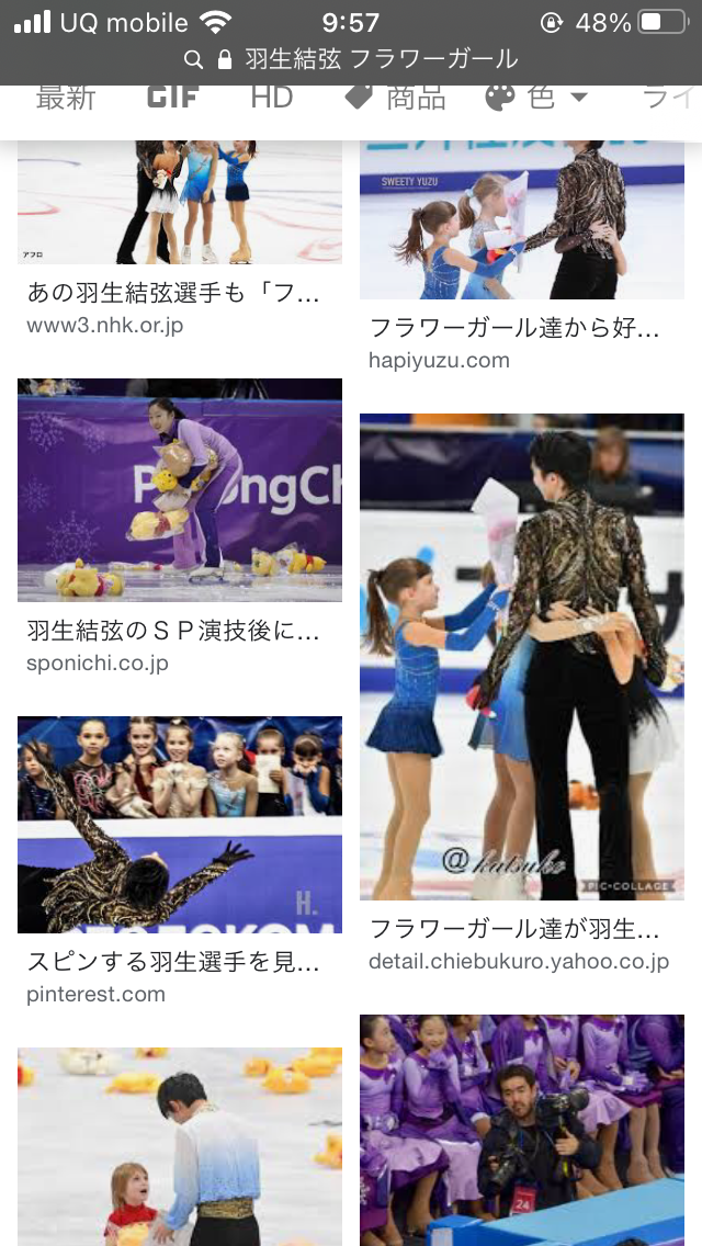 【アンチ厳禁】羽生結弦選手が好きな人