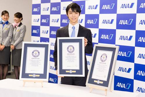 【アンチ厳禁】羽生結弦選手が好きな人