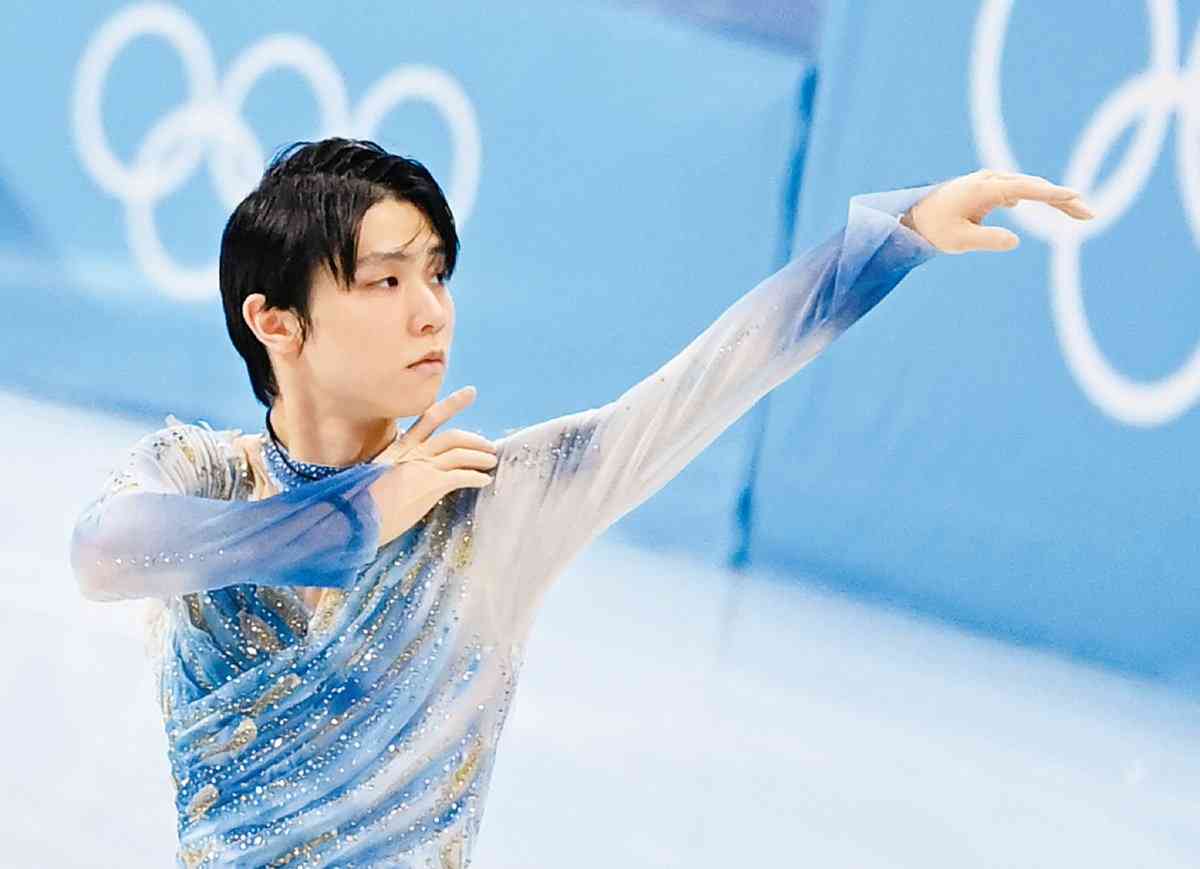 【アンチ厳禁】羽生結弦選手が好きな人