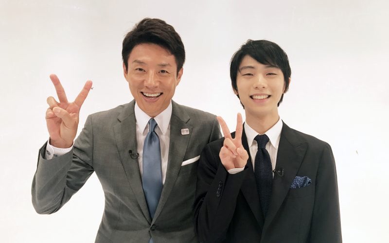 【アンチ厳禁】羽生結弦選手が好きな人