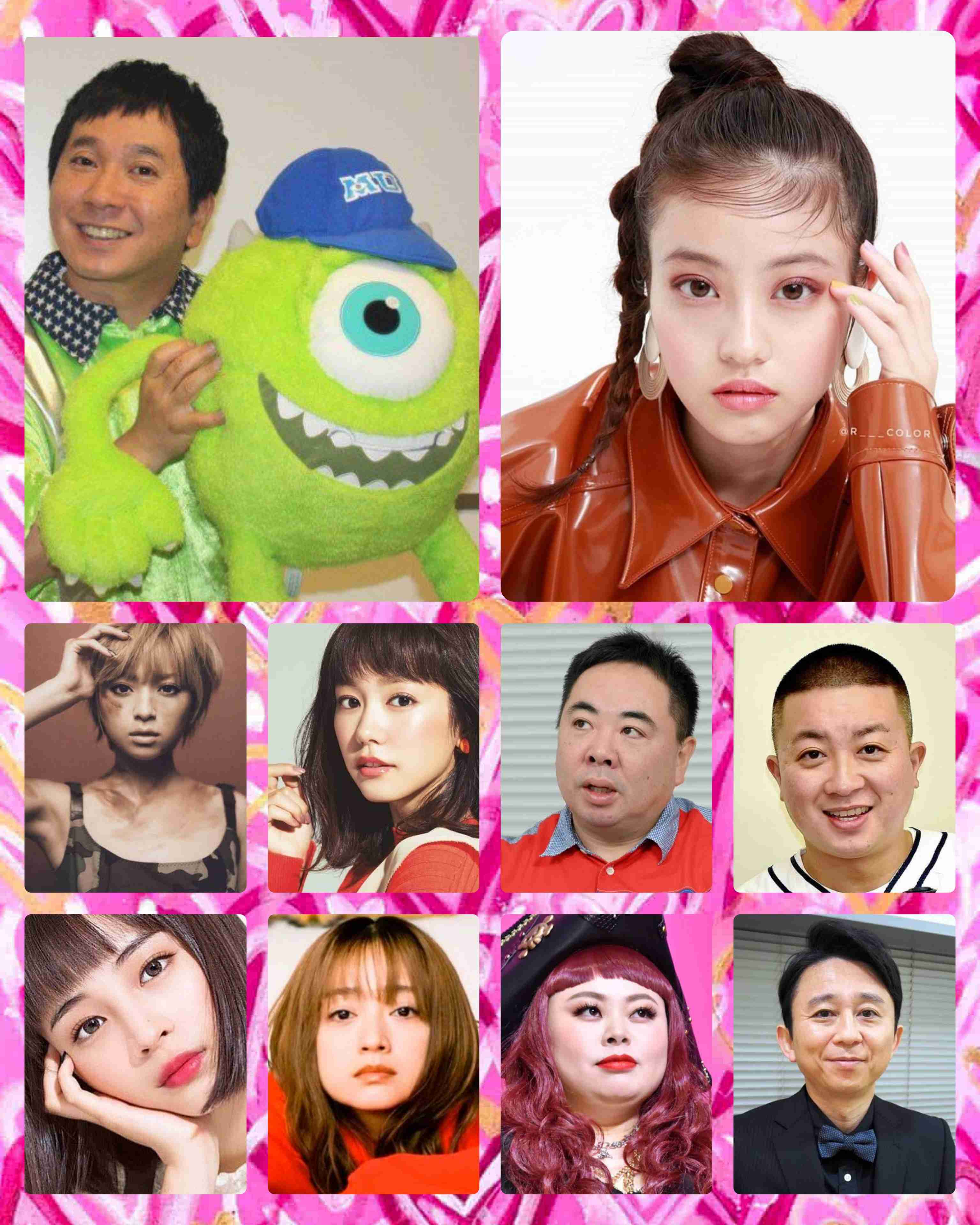 骨格診断、パーソナルカラー、顔タイプ診断が好きな人集合！part8