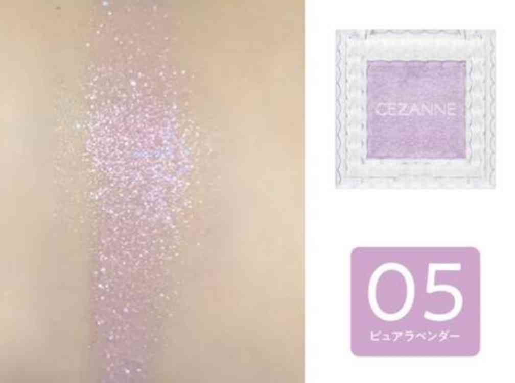 パープルのコスメ