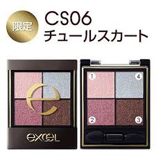 パープルのコスメ