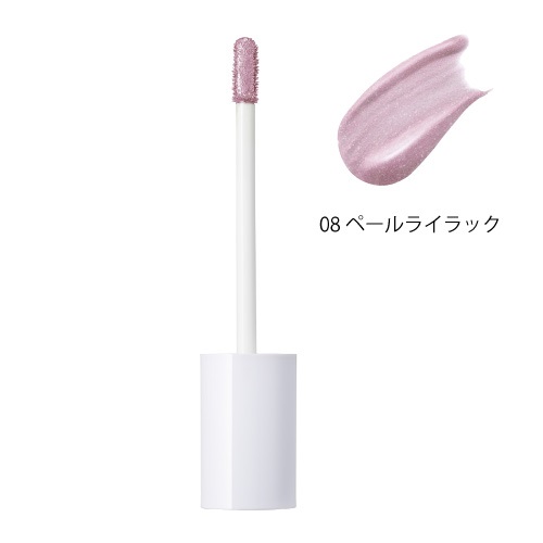 パープルのコスメ