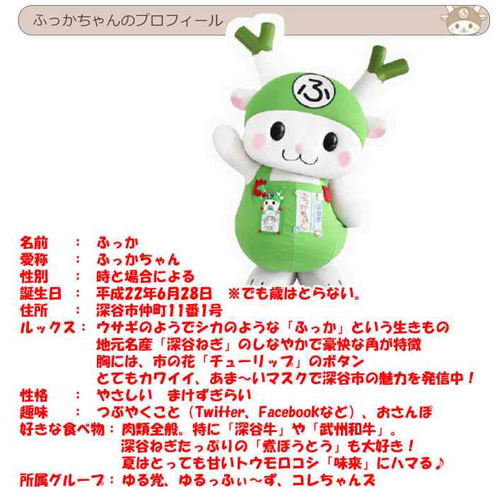 痛いと言われても気にしない人