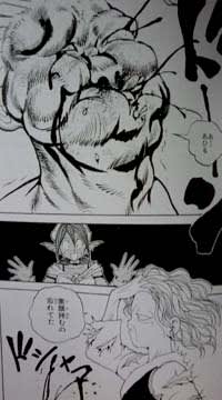 痛いと言われても気にしない人