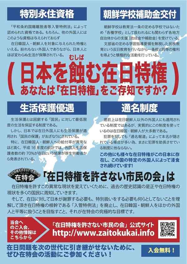 星野源、妻・新垣結衣と“おうちカラオケ” 6時間歌い続けて実感「歌って、生活の一部」