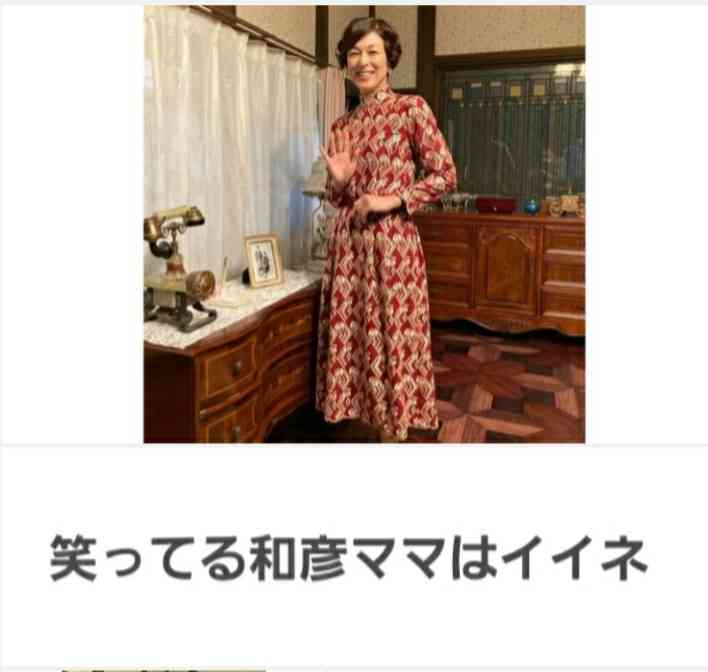 「ちむどんどん」を好意的に見てる人　Part.3