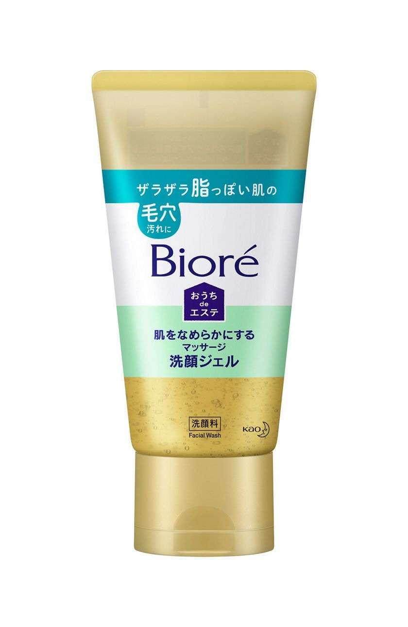 泡立てない洗顔料が好きな人