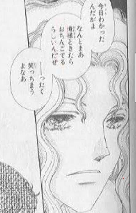 面白い誤字・誤植を貼ってコロナの憂鬱を吹き飛ばすトピpart7