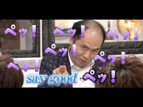 面白い誤字・誤植を貼ってコロナの憂鬱を吹き飛ばすトピpart7