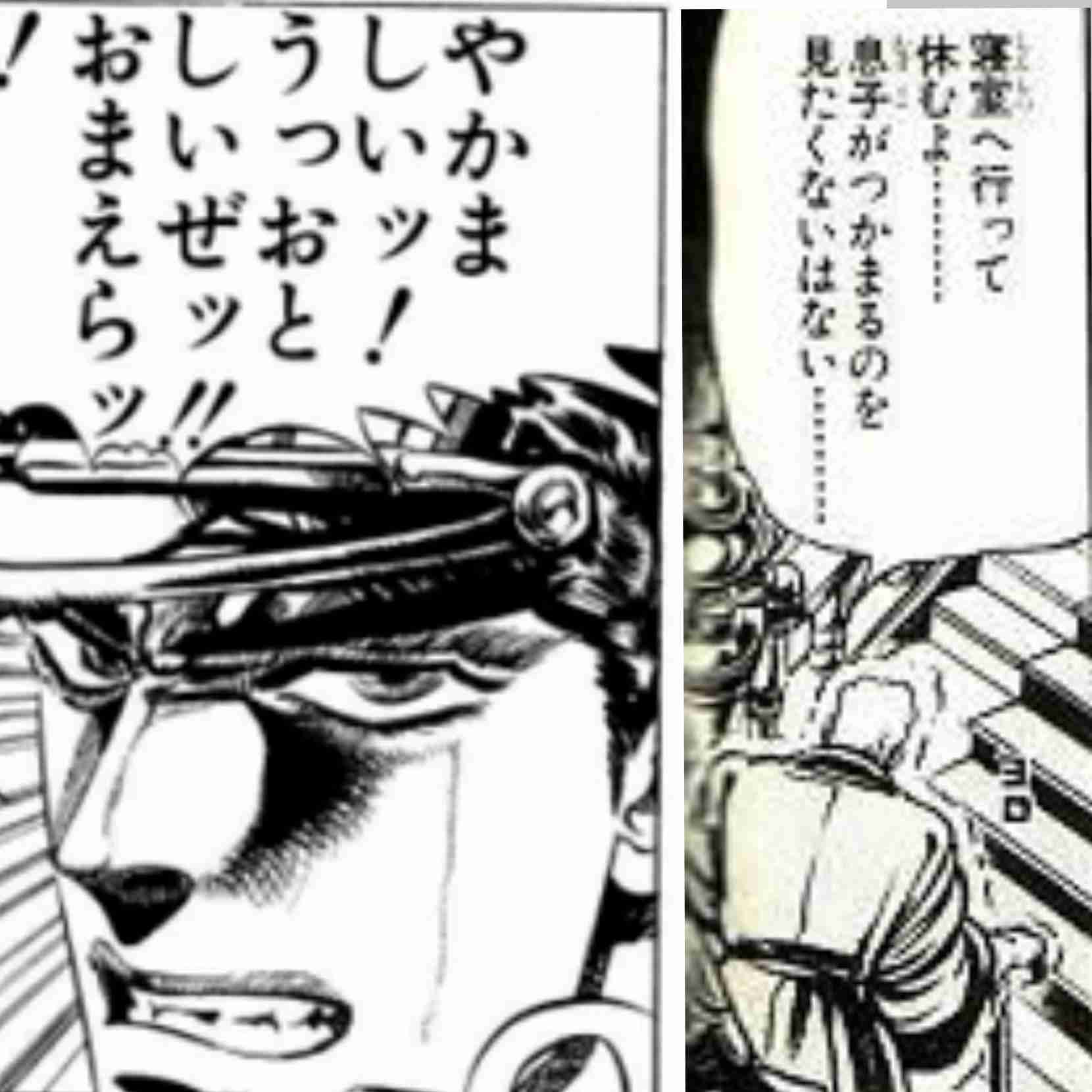 面白い誤字・誤植を貼ってコロナの憂鬱を吹き飛ばすトピpart7