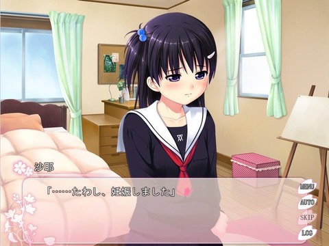 面白い誤字・誤植を貼ってコロナの憂鬱を吹き飛ばすトピpart7