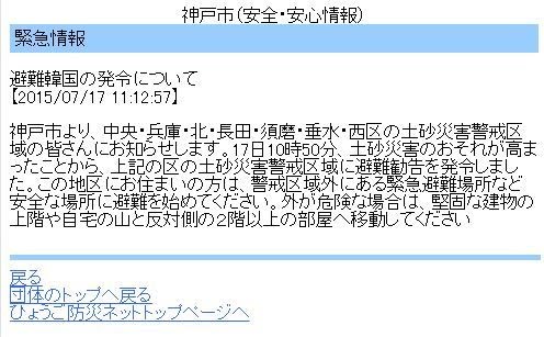 面白い誤字・誤植を貼ってコロナの憂鬱を吹き飛ばすトピpart7