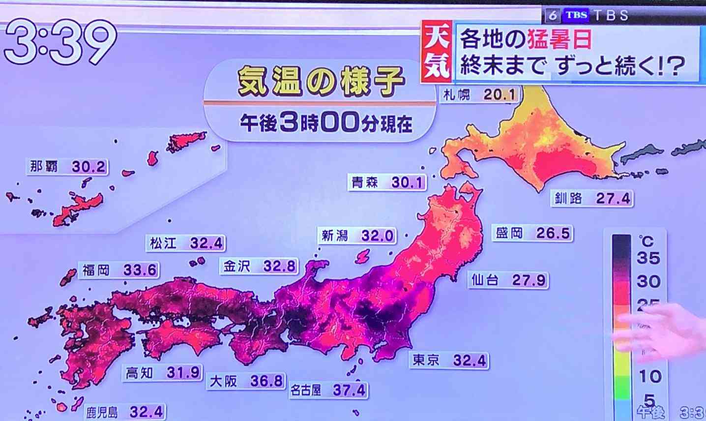 面白い誤字・誤植を貼ってコロナの憂鬱を吹き飛ばすトピpart7