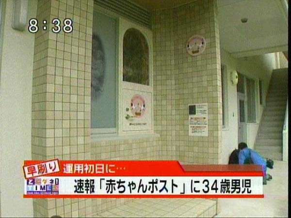 面白い誤字・誤植を貼ってコロナの憂鬱を吹き飛ばすトピpart7