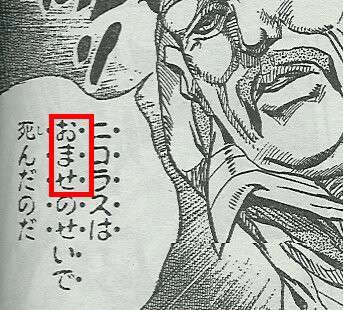 面白い誤字・誤植を貼ってコロナの憂鬱を吹き飛ばすトピpart7