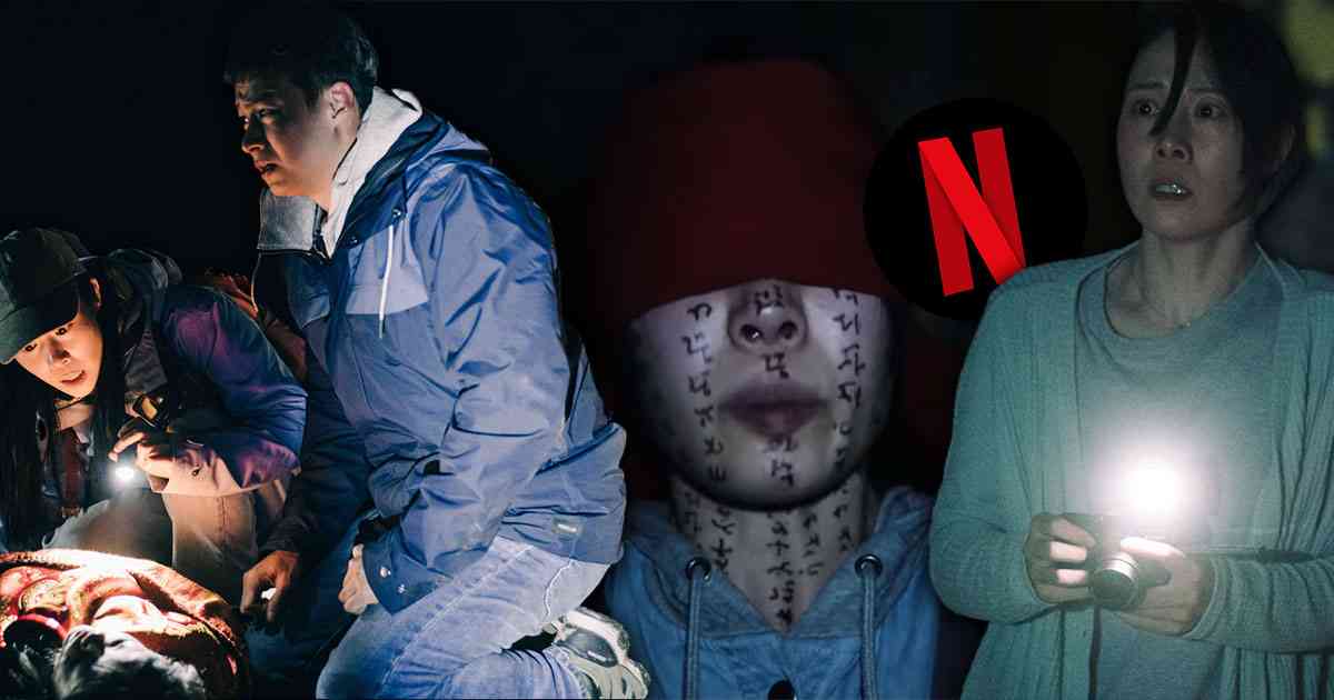 【Netflix】呪詛