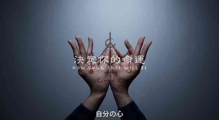 【Netflix】呪詛