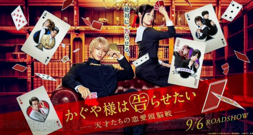 賛否両論あるけど好きな映画