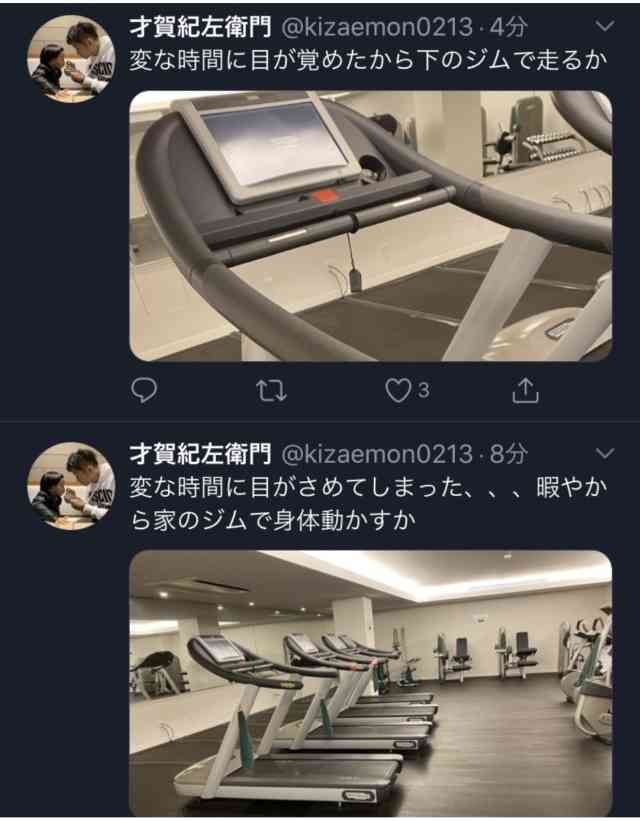 あびる優が告発「前夫・才賀紀左衛門が親権者変更後も7歳娘を