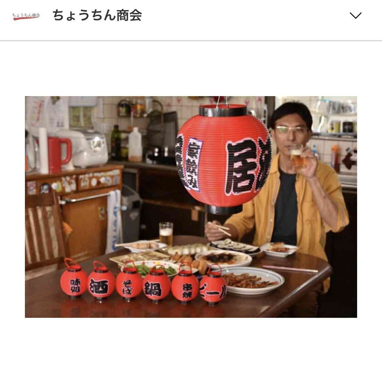 あびる優が告発「前夫・才賀紀左衛門が親権者変更後も7歳娘を