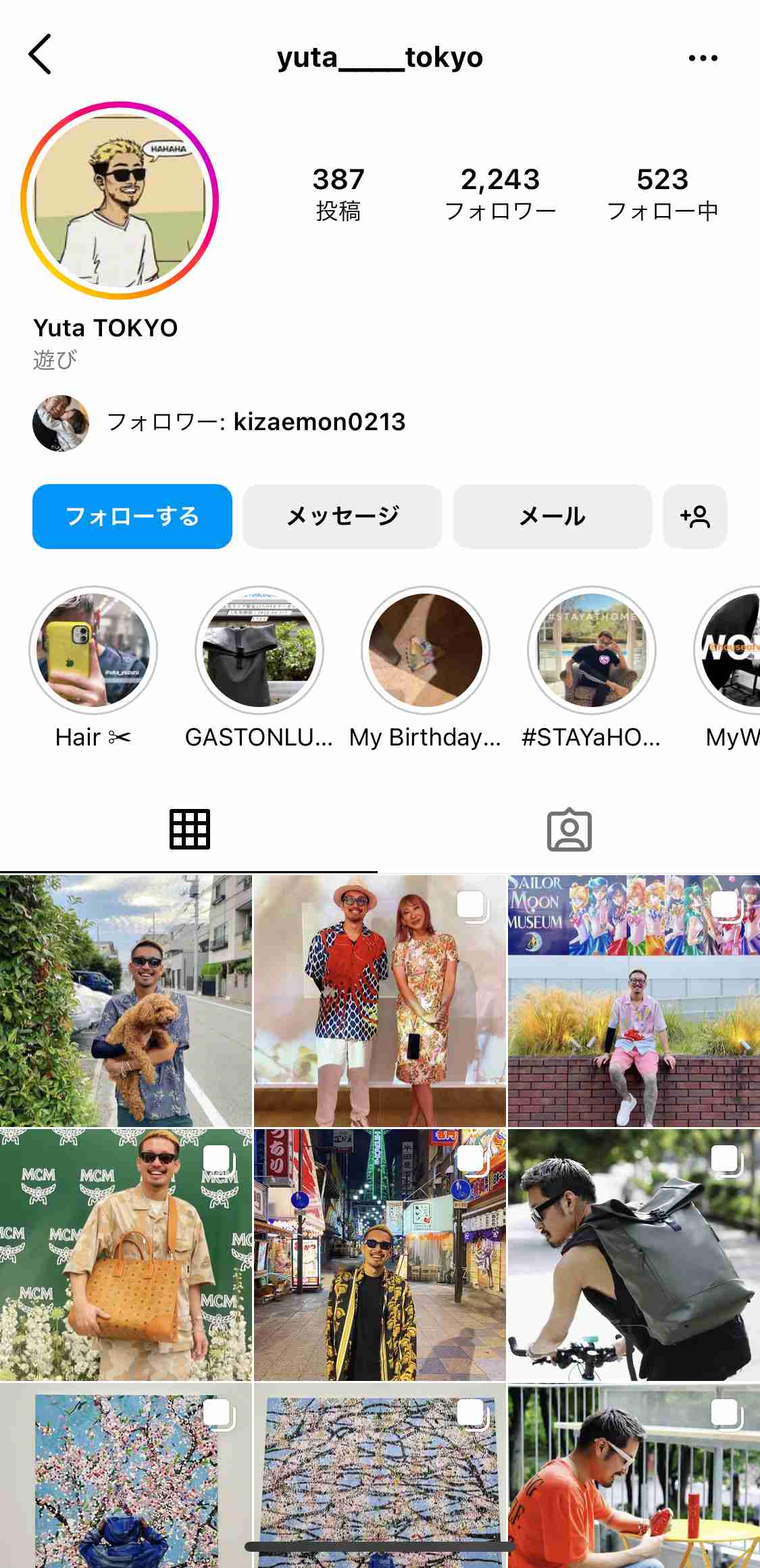 あびる優が告発「前夫・才賀紀左衛門が親権者変更後も7歳娘を