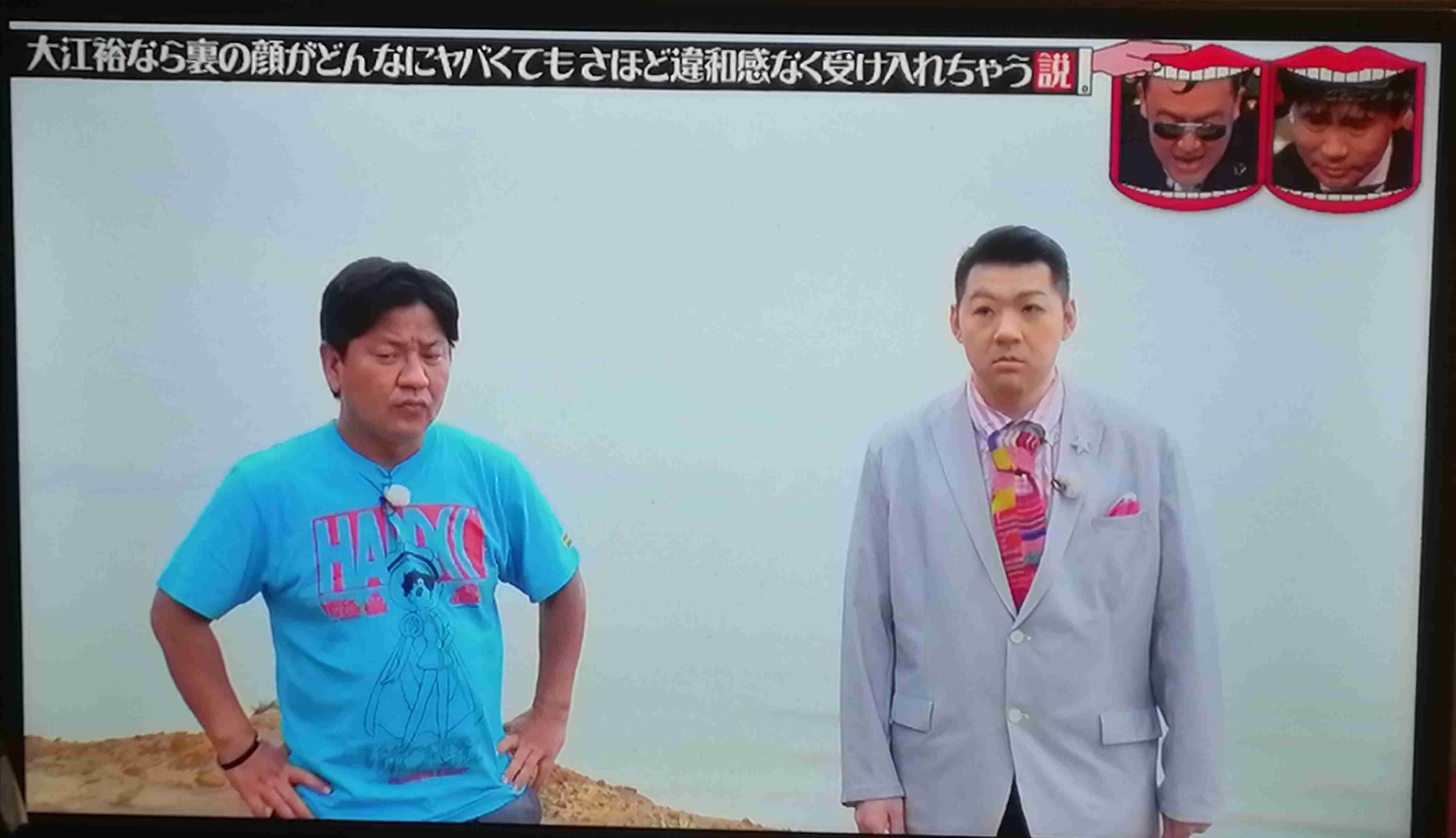 あびる優が告発「前夫・才賀紀左衛門が親権者変更後も7歳娘を
