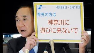 あびる優が告発「前夫・才賀紀左衛門が親権者変更後も7歳娘を