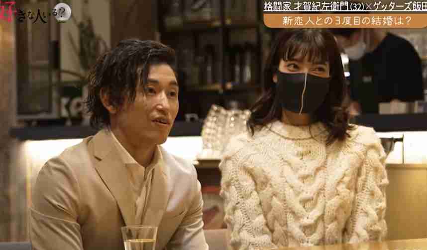 あびる優が告発「前夫・才賀紀左衛門が親権者変更後も7歳娘を
