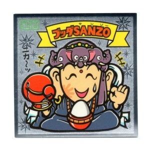 【Part参】愚痴・ときどき・仏像