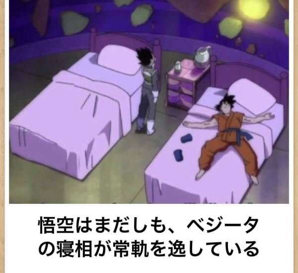 【Part参】愚痴・ときどき・仏像