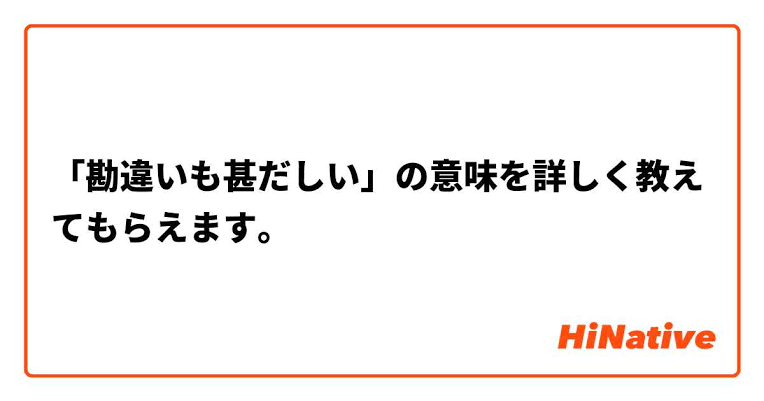 ヒカル「顔出しして活動する人間は他人事とは思えない」安倍元首相銃撃受け動画公開中止