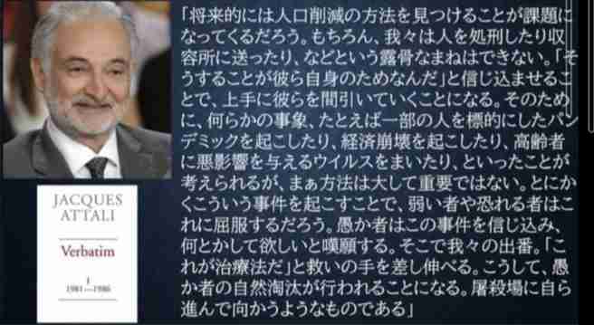 新型コロナ　全国で新たに過去最多の15万人超の感染者　29府県で過去最多を更新　50人死亡