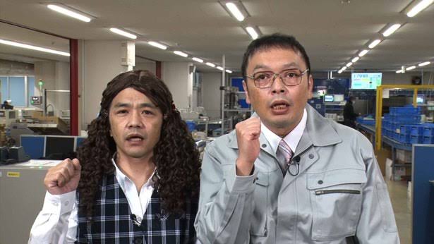 営業マンに向いてそうな芸能人