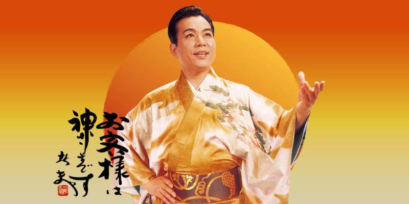 営業マンに向いてそうな芸能人