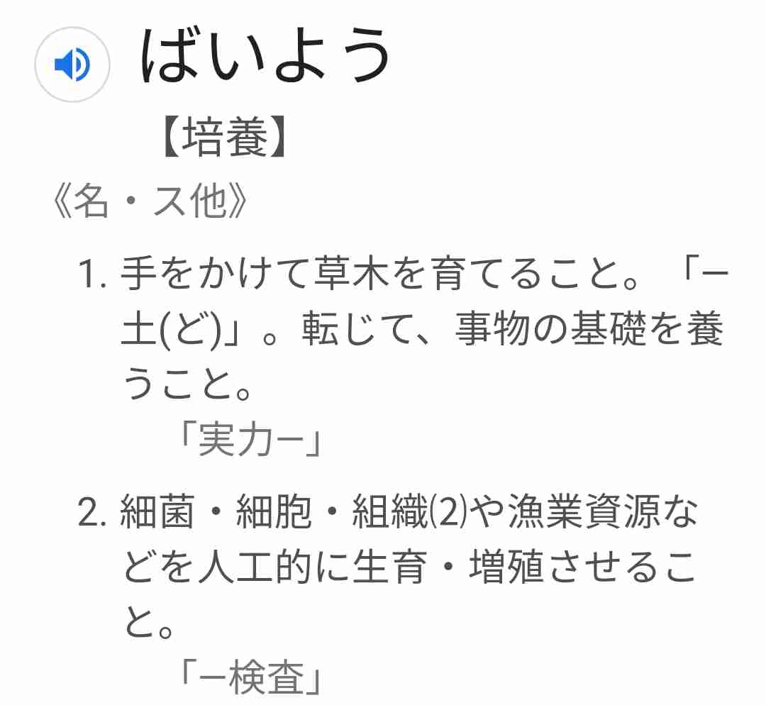 “第7波”か？　全国で感染者増加　専門家「行動制限の緩和や暑さも要因」と指摘
