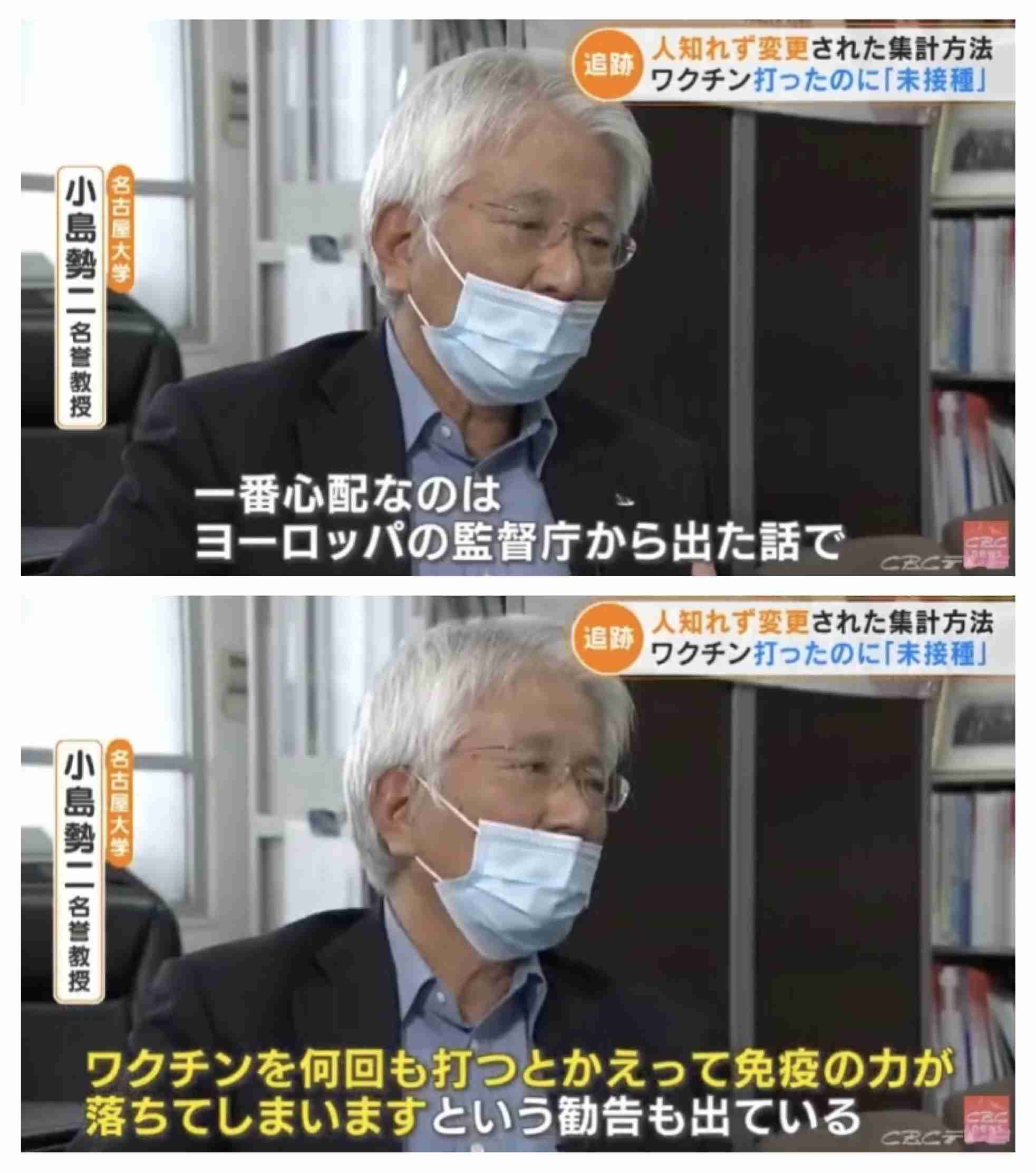“第7波”か？　全国で感染者増加　専門家「行動制限の緩和や暑さも要因」と指摘