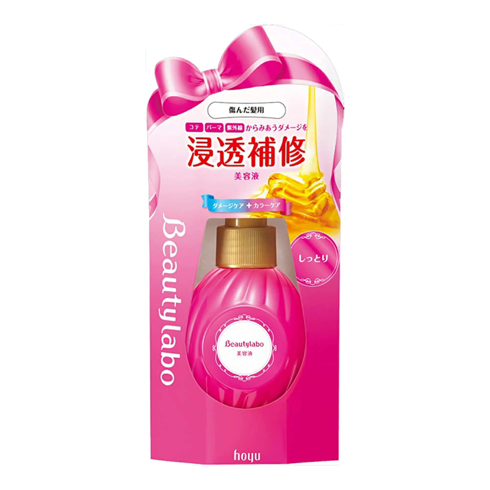 おすすめのヘアオイルかヘアミルク教えて！