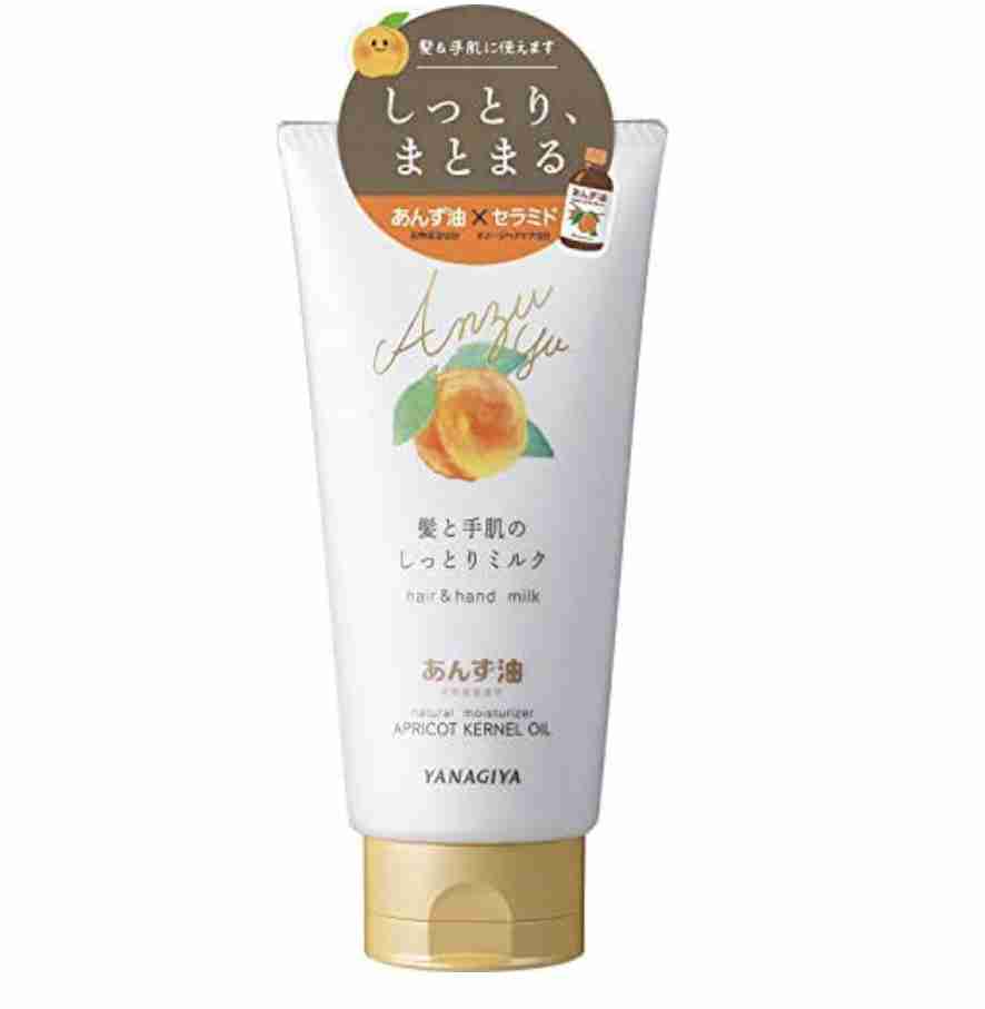 おすすめのヘアオイルかヘアミルク教えて！